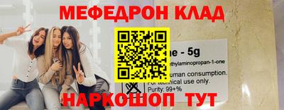 гашиш Краснознаменск