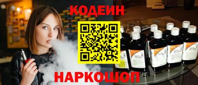 гашиш Краснознаменск