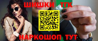 спайс Кулебаки