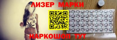 spice Кумертау