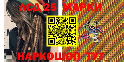 spice Кумертау