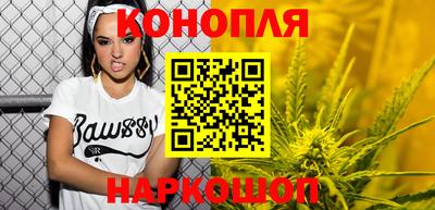 альфа пвп VHQ Краснокаменск