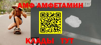 гашиш Краснознаменск