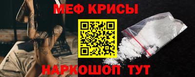 альфа пвп VHQ Краснокаменск